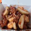 칼국수앤닭강정 이미지