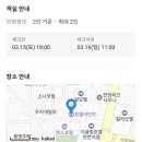 어반트 이미지