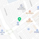 간이역수곡역점