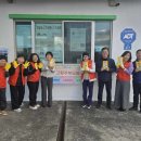 제주시농협서부주유소 이미지