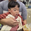 까투리가야점 | 20개월 아기 열이 빵빵 기침이 컹컹 후두염 크룹 후기