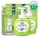 숲속아이 2 이미지