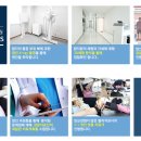 행복의원 네이버블로그