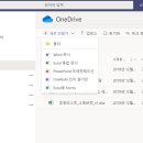 팀즈 이미지