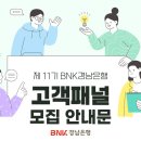 담을 천지일보
