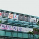 BL GYM 이미지