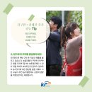 바른농원 이미지