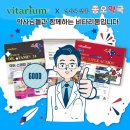 종오약국 이미지