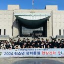 대신고등학교 이미지