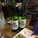 보드레족 이미지