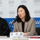 김성달 연합뉴스
