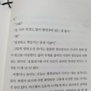 웅이만물 네이버블로그