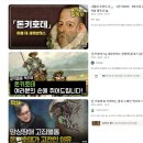 농부의딸 | 돈키호테 책 줄거리를 포함한 추천소설 필독서로 꼽히는 이유 (서평 후기)