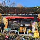 홍시먹으러곶감 이미지