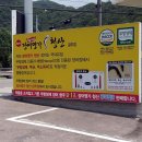 청산주유소 이미지