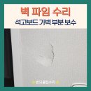 구룡서길 이미지