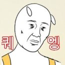 진스블랙벨트태권도장