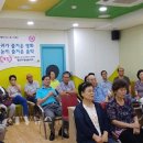 영화아파트경로당 이미지