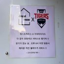 운천중앙약국 이미지