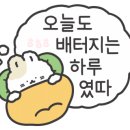 금호회수산 이미지