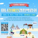 햇살아래 이미지