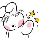 아미산파크 이미지