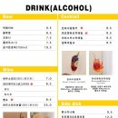 루나띵스
