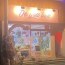 라이크(LIKE)제천 이미지