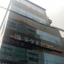 김성균한의원 이미지