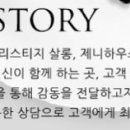 K헤어샵 네이버블로그
