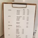 라포레 (LA FORET) 이미지