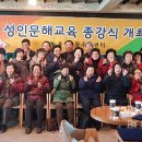 용당2동주민센터 이미지