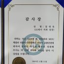 서울치과병원 이미지