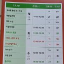 독서를통한자녀코칭 이미지