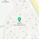 능골길L 네이버블로그
