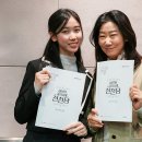 ㈜이레산업 이미지