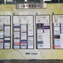 포아유에스테틱 이미지