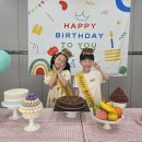 5월 - 🎂생일파티(이로하 최지호)🎉 이미지