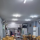 인삼골순대 이미지