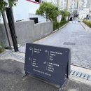짱구모터스 - 연수구 새말로 57 | 부산 실내데이트, 부산가볼만한곳 , 부산YES24, 부산F1963, F1963주차