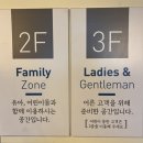 [평택맛집] 빵과당신 (가볼맛한곳/평택핫플/빵지순례/강력추천/앙버터/제과명장)