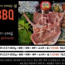 푸르다펜션 이미지