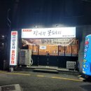 선화로27길 네이버블로그