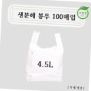 주식회사 하이팩 이미지