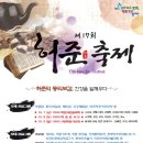 강서구-17 이미지