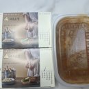 대구 수성구 맛집 - 내돈내산 간단한 한끼 여부초밥 배달 후기