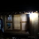 마눌 민박 이미지