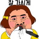 봄내병원 이미지