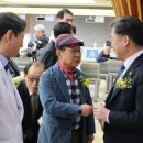 의료법인명지의료재단 이미지