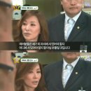 이미숙 경찰출두 조사 태도 어땠나 물었더니..“말하기 곤란” 이미지